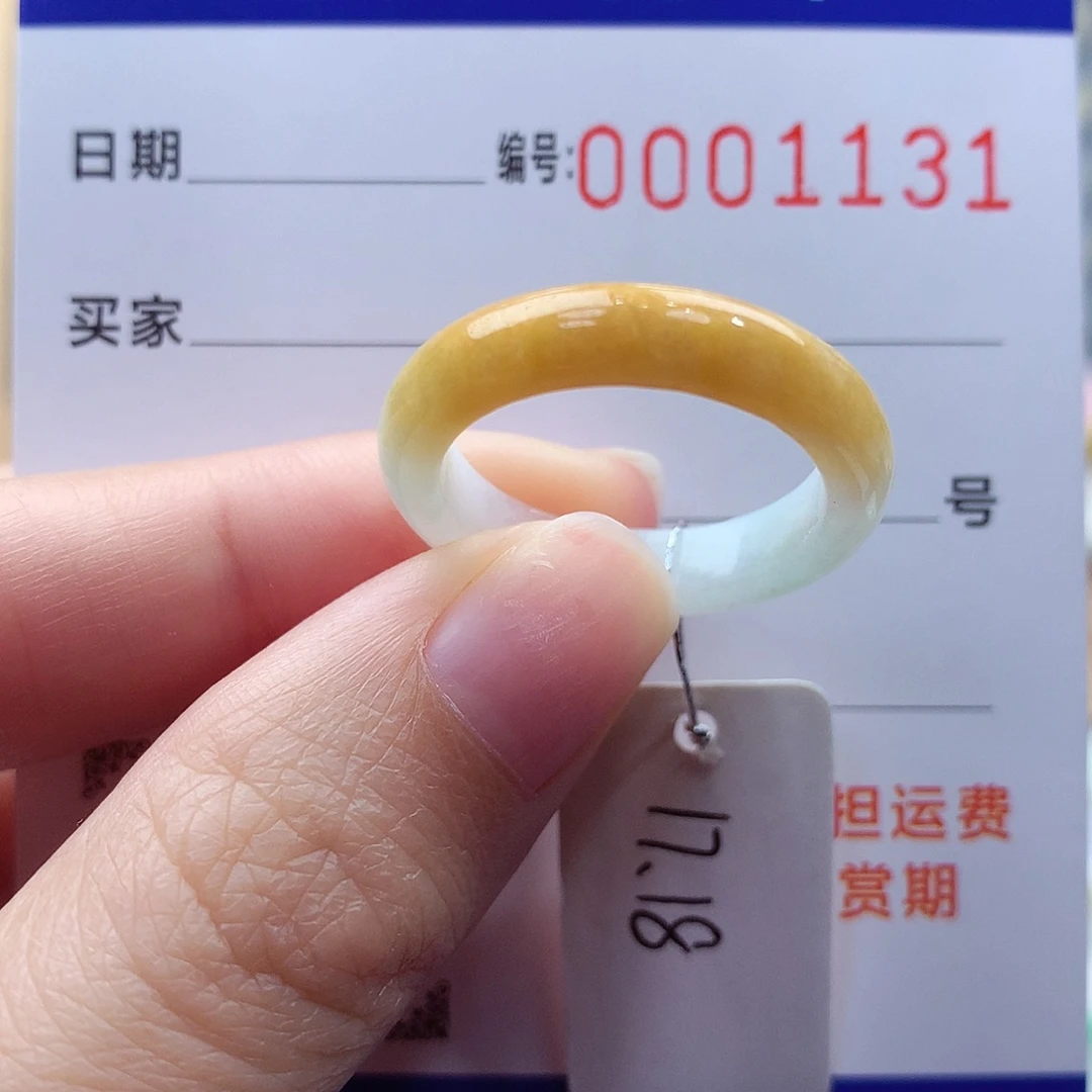未镶嵌戒指翡翠缅甸A货