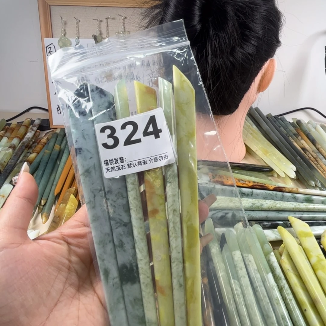 -***瘋蛇纹石玉未镶嵌发簪