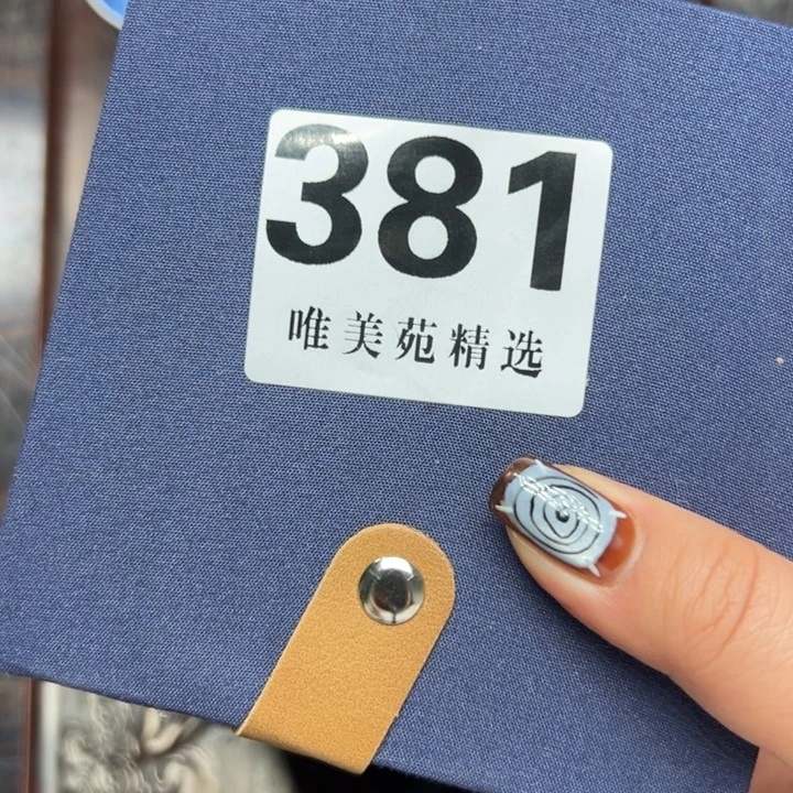 小*精品瓷器精品系列