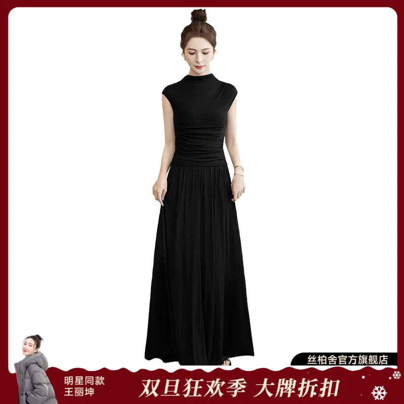 丝柏舍2025绵羊毛秋新款女上衣搭半身裙两件套时尚套装S52B1971N