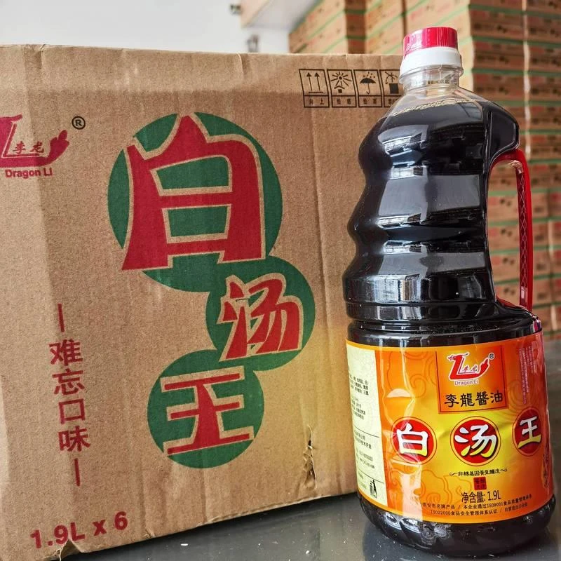 1.装李龙白汤王生抽酱油非转基因大豆酿造炒菜蘸汁凉拌提鲜
