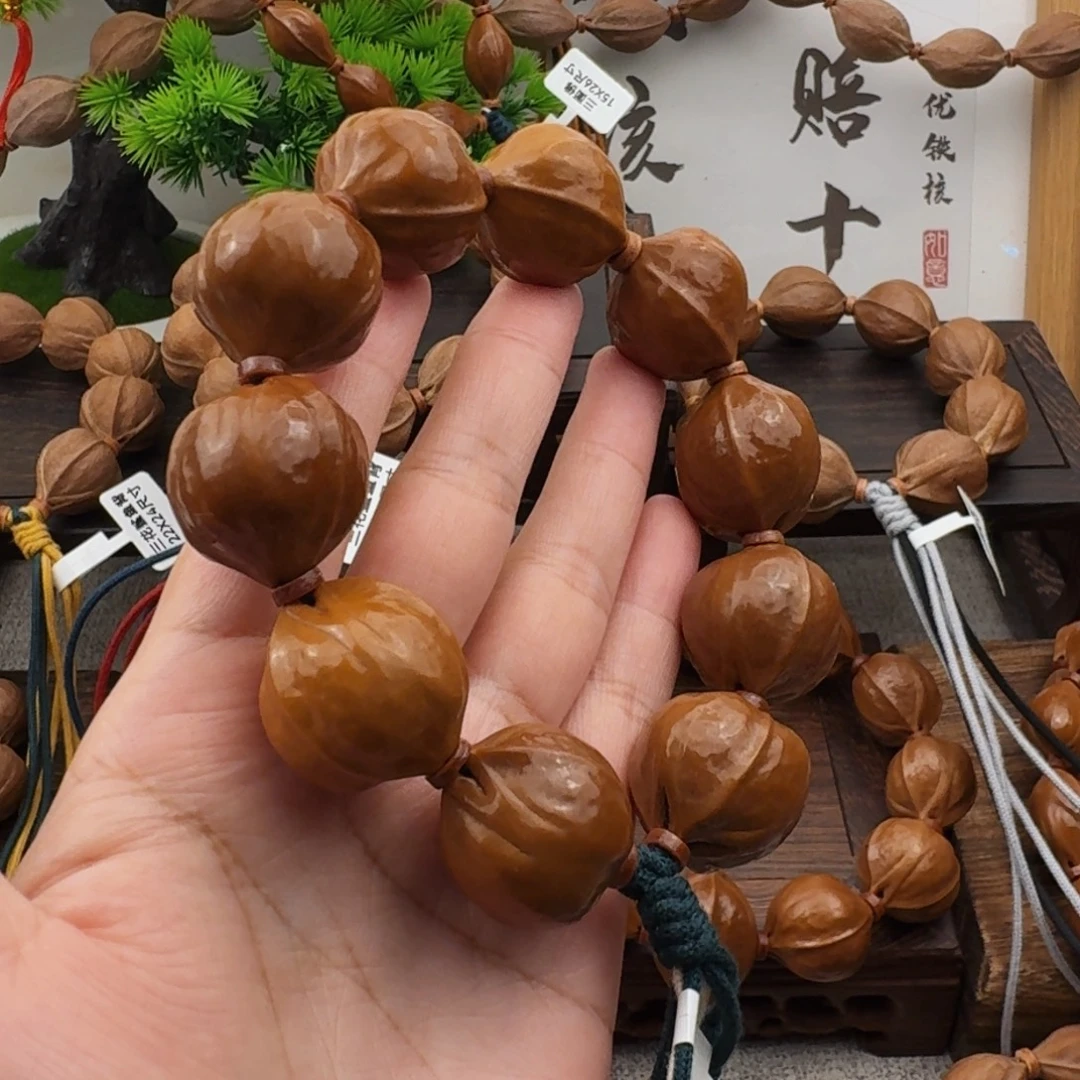 我***林梅林铁核2325尺寸