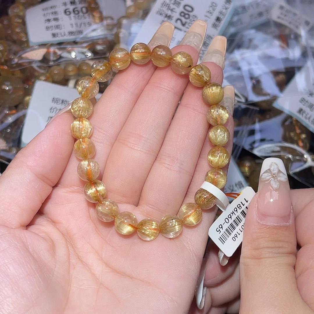 未镶嵌手串发晶卡8