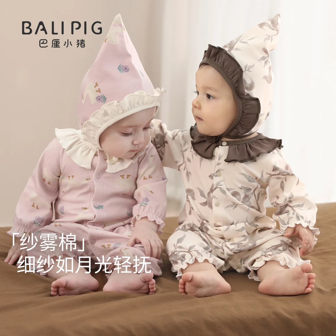 婴儿衣服女宝纯棉a类连体衣春秋公主小哈衣小月龄外出服宝宝秋装