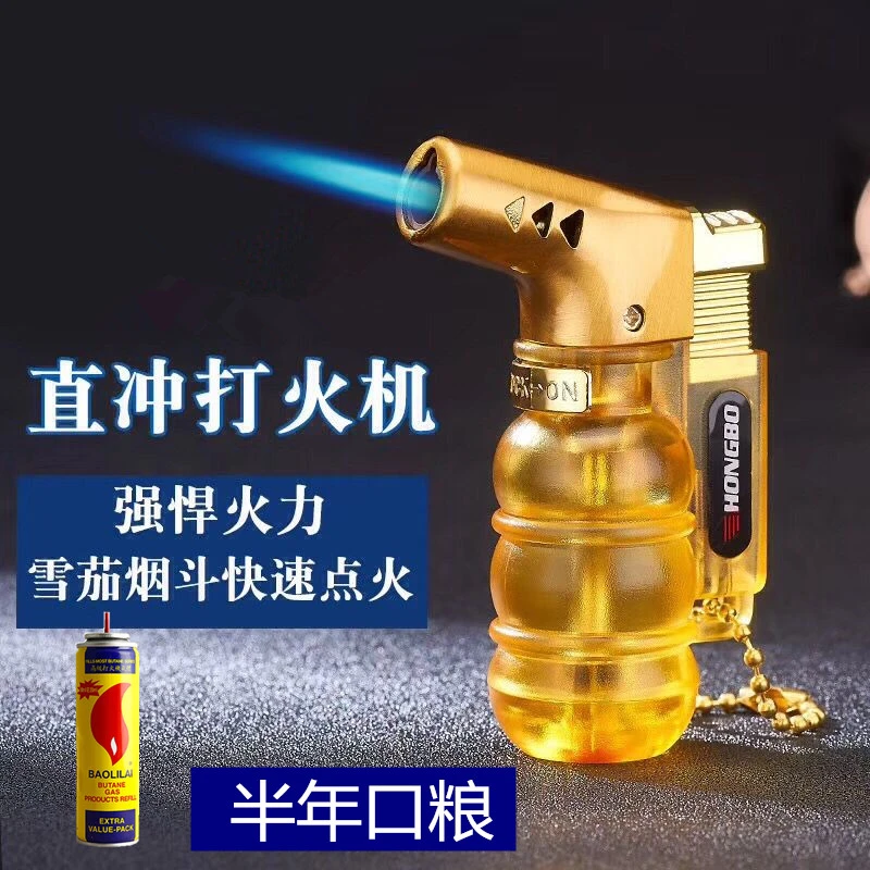 焊枪直冲创意个性防风充气打火机三层透明可视气体点烟斗雪茄艾灸