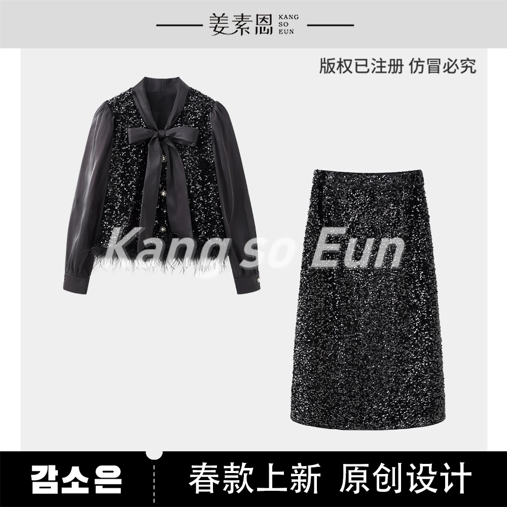 【千颂妮推荐】【闪耀瞬间】气质时尚设计感休闲套装GY25CT020026