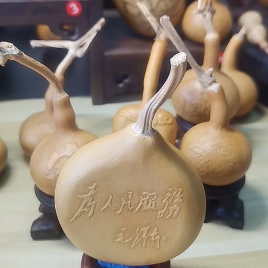 葫芦文玩葫芦押花葫芦