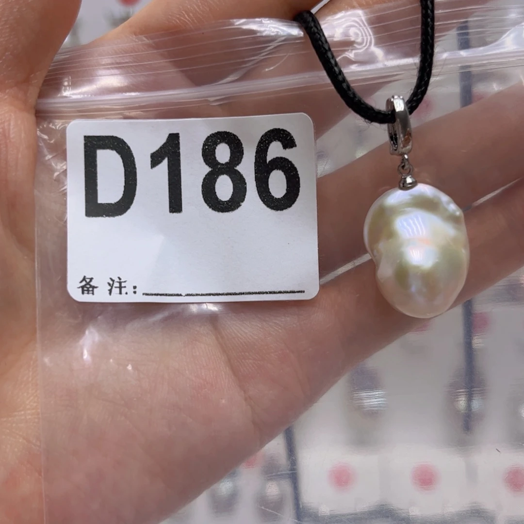 未镶嵌淡水珍珠吊坠