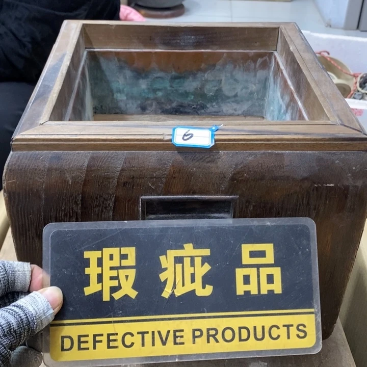 古***，中古品默认微瑕看好下手