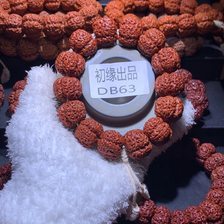 金刚菩提吊坠自玩款24尺梁五面龙梅花定制