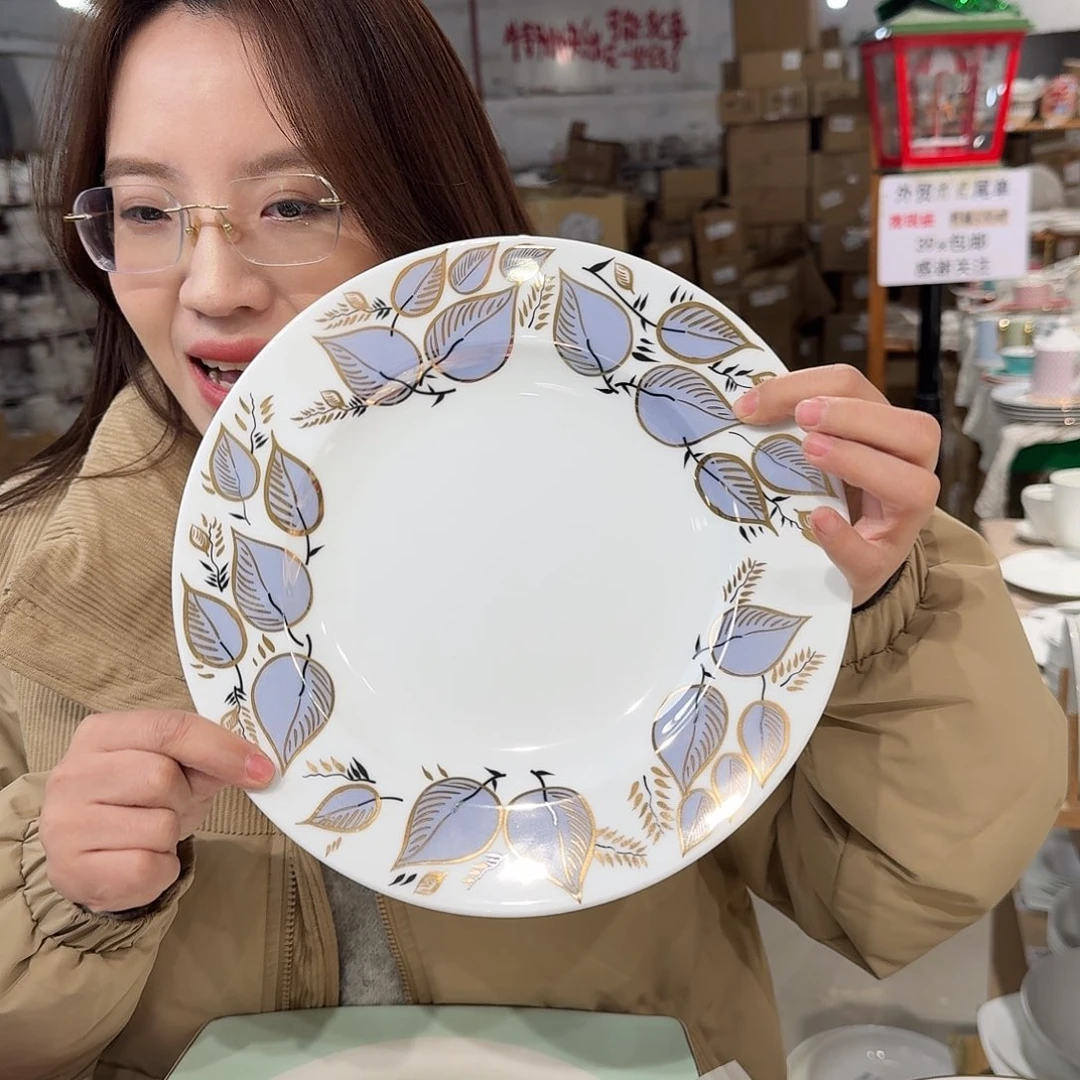 瓷鹅黄原单大盘一个27cm微瑕