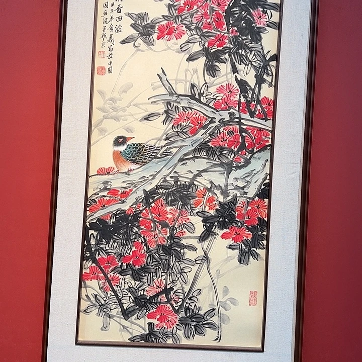 国画王广义老师国画作品