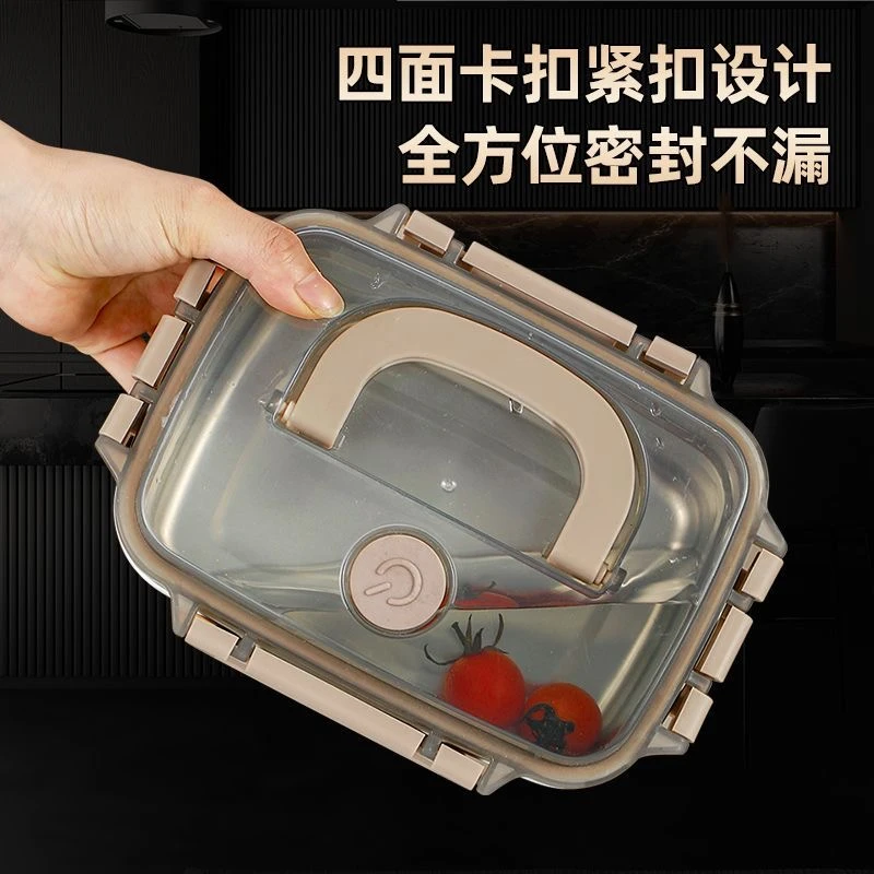 2200ml不锈钢长方形带密封盖手提保鲜盒