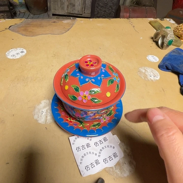 瓷瓷瓷瓷瓷瓷瓷瓷瓷瓷