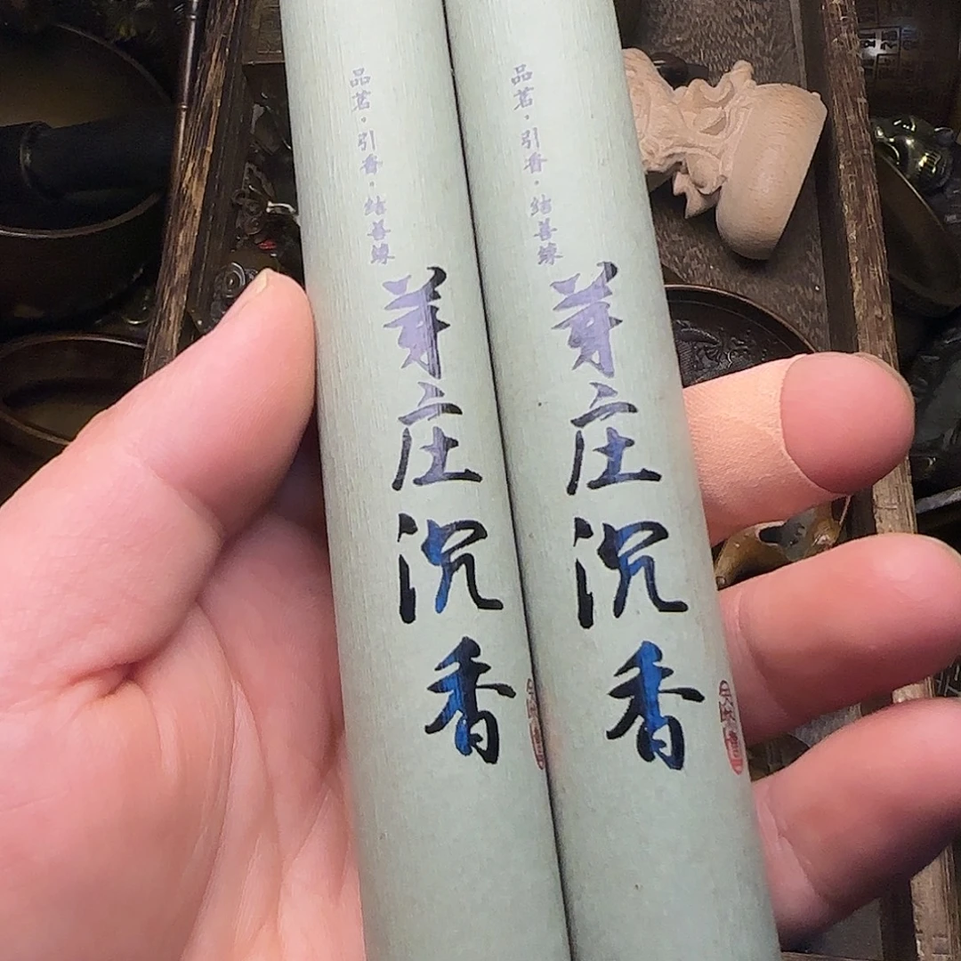 闪购商品专属链接