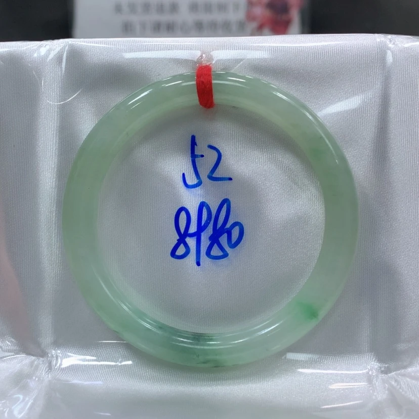 【闪购商品】翡翠手镯未镶嵌翡翠
