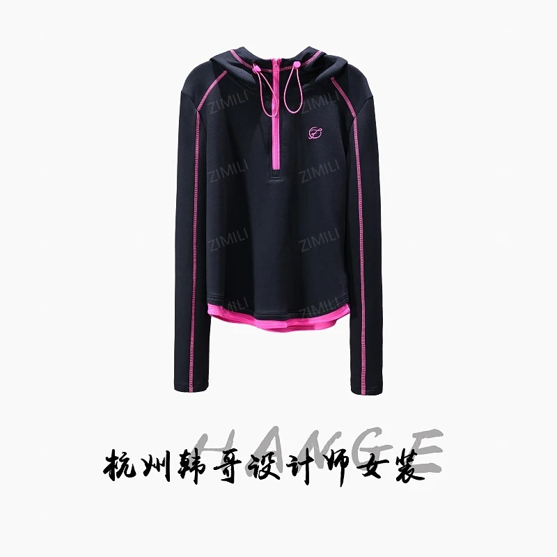 【韩哥女装】2025秋冬新品《馥郁系列》黑色高弹显瘦连帽卫衣26150-B5