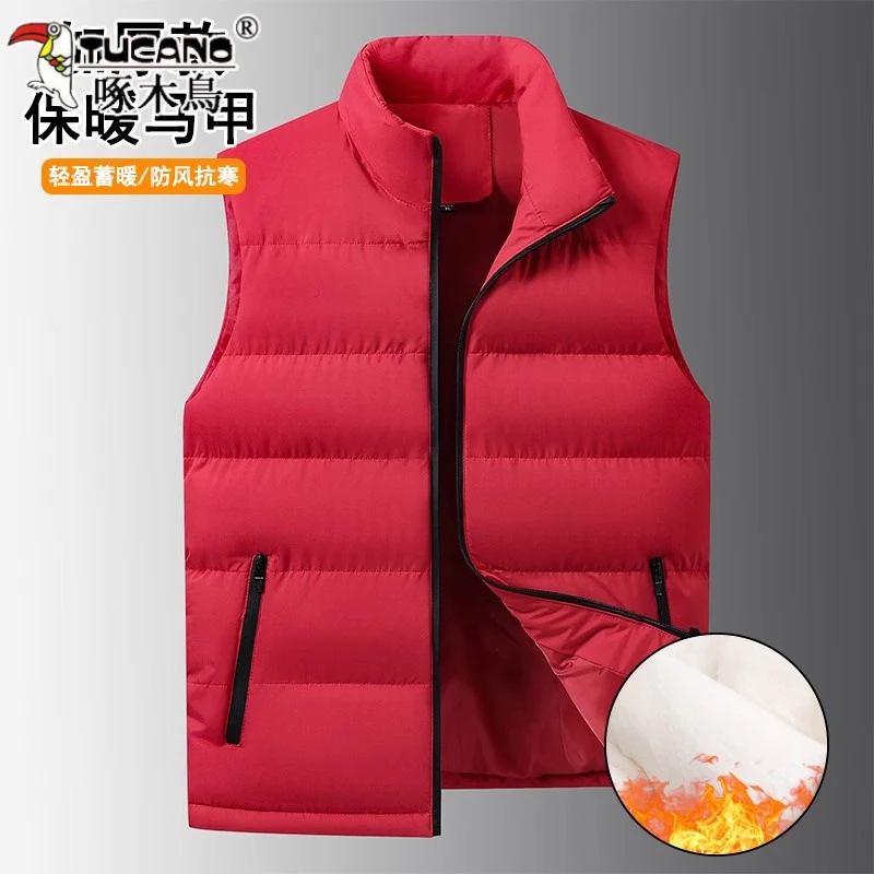 啄木鸟红色大码马甲男款冬季保暖加肥加大背心外套肥胖子马