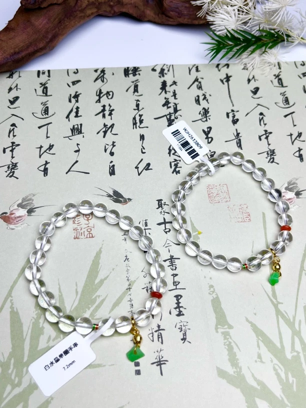 西亚珠宝WJH22-白水晶单圈手串7mm+多样性发其一