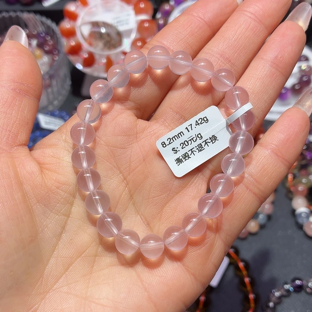 O***K水晶手链未镶嵌手链