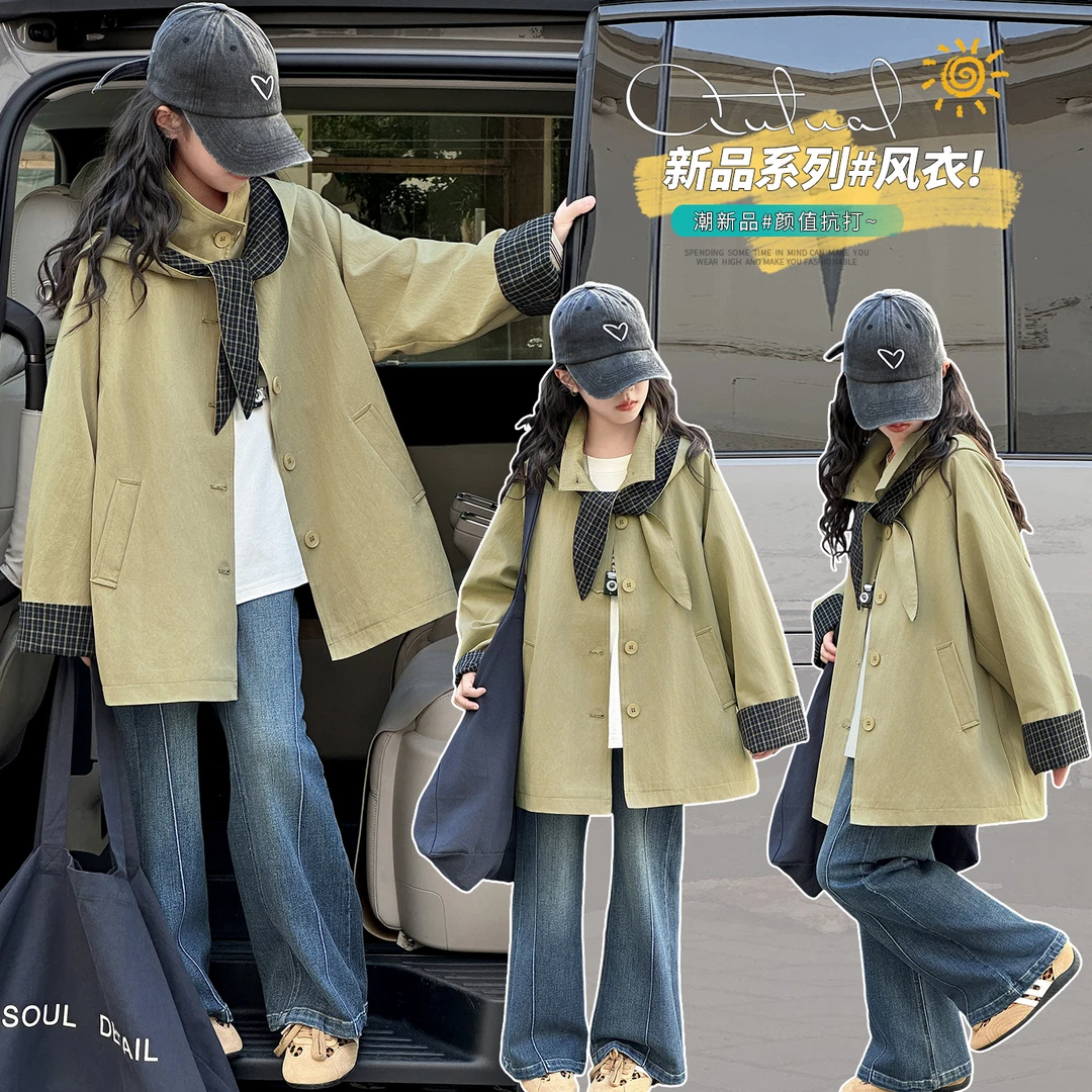 女童韩版风衣外套春秋款2025新款女大童休闲超好看秋装初中生上衣