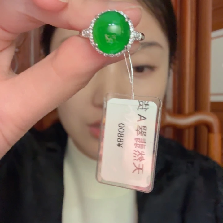 翡翠银S925镶嵌吊坠(不含链)戒指