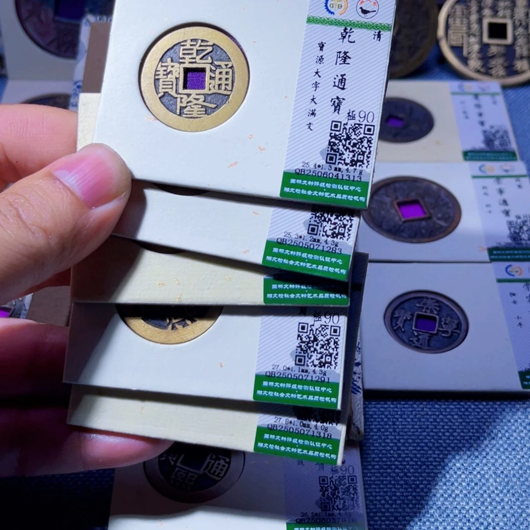 铜一***茶胤禛臻品清五帝18 91 30 83 13