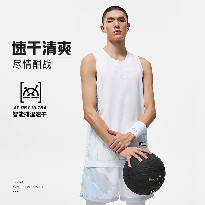 李宁韦德系列男子排湿速干比赛上衣535-5