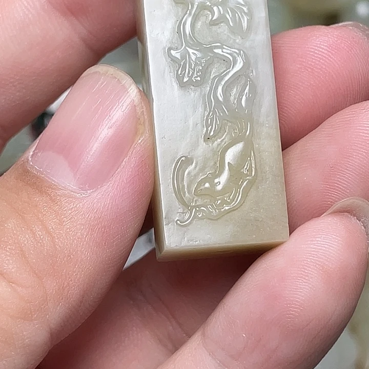 履***和和田玉未镶嵌挂件