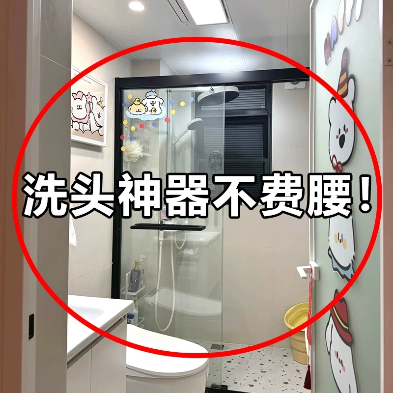 移动吸盘花洒支架免打孔淋浴头固定神器浴室喷头花洒架支架固定座