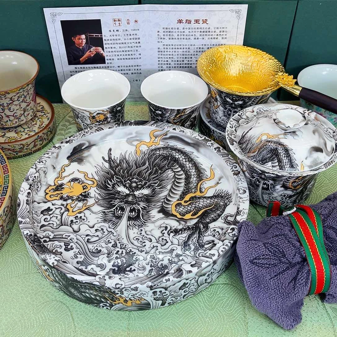 景德陶瓷景德陶瓷