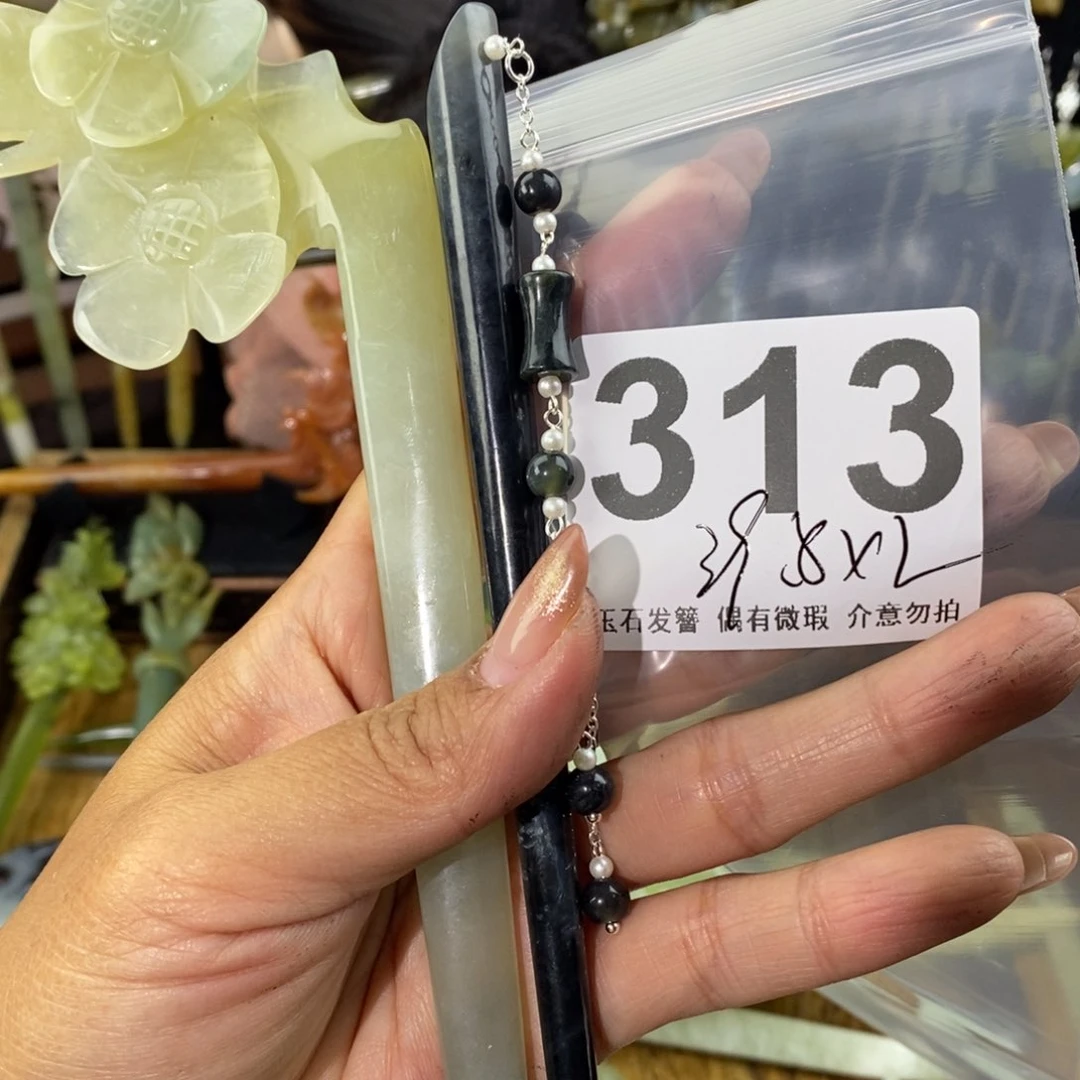 蛇纹石玉发饰未镶嵌贝*