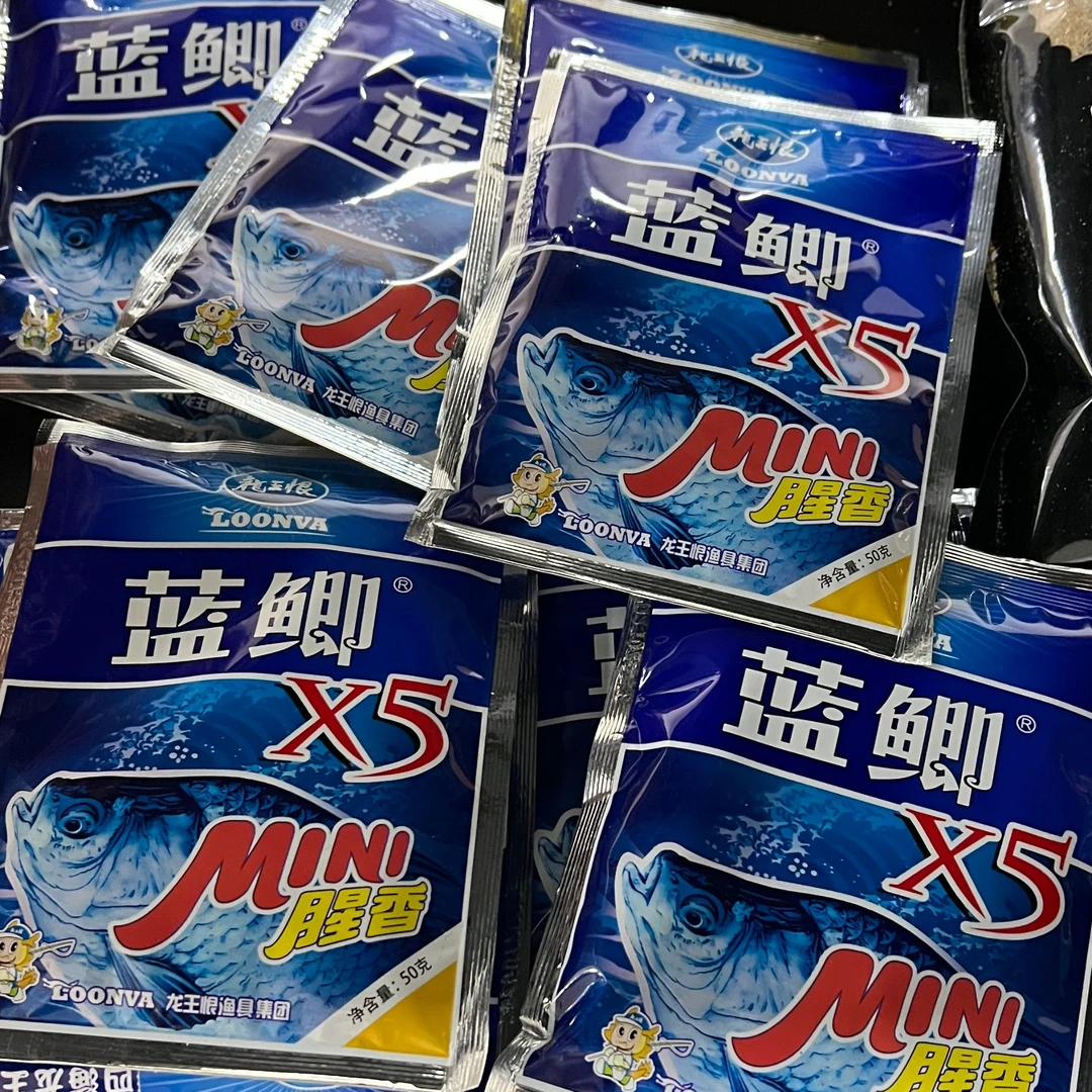 龙王恨蓝鲫发5包，每包50克