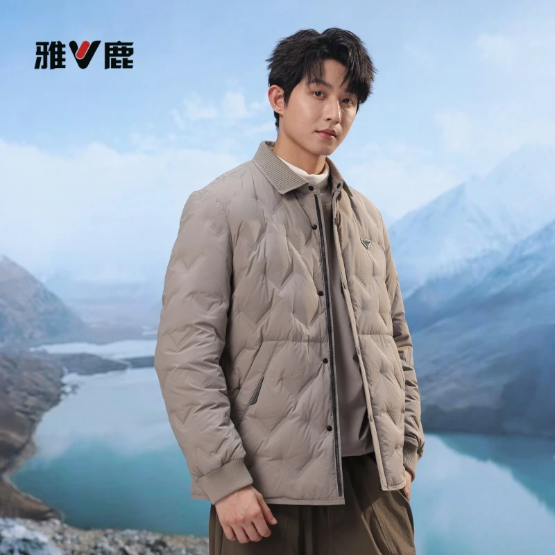 雅鹿2025冬季新款休闲衬衫式翻领男短款90鹅绒轻薄羽绒服外套