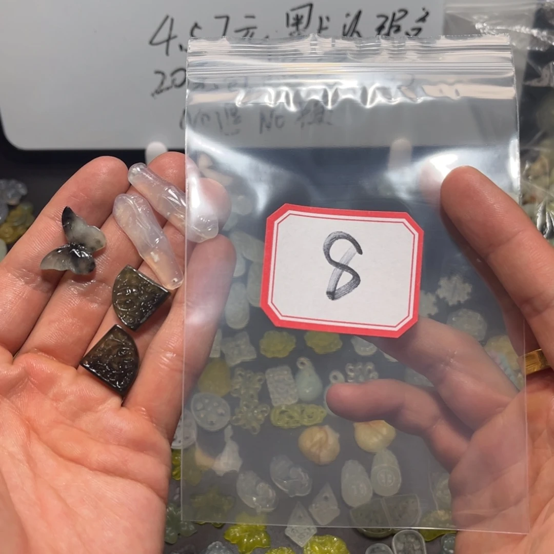 媞***儿蛇纹石玉合金颈饰