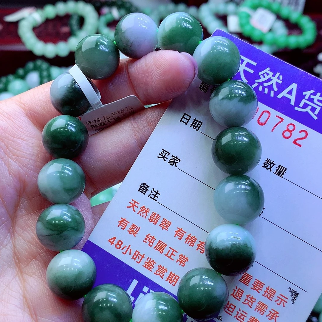 翡翠未镶嵌毛衣链