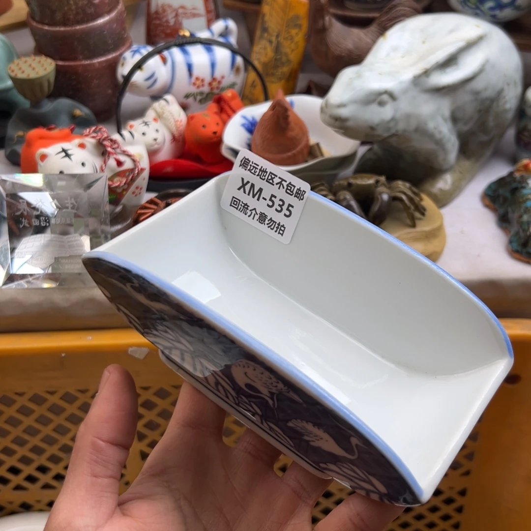 心***然瓷片535啊啊啊啊啊