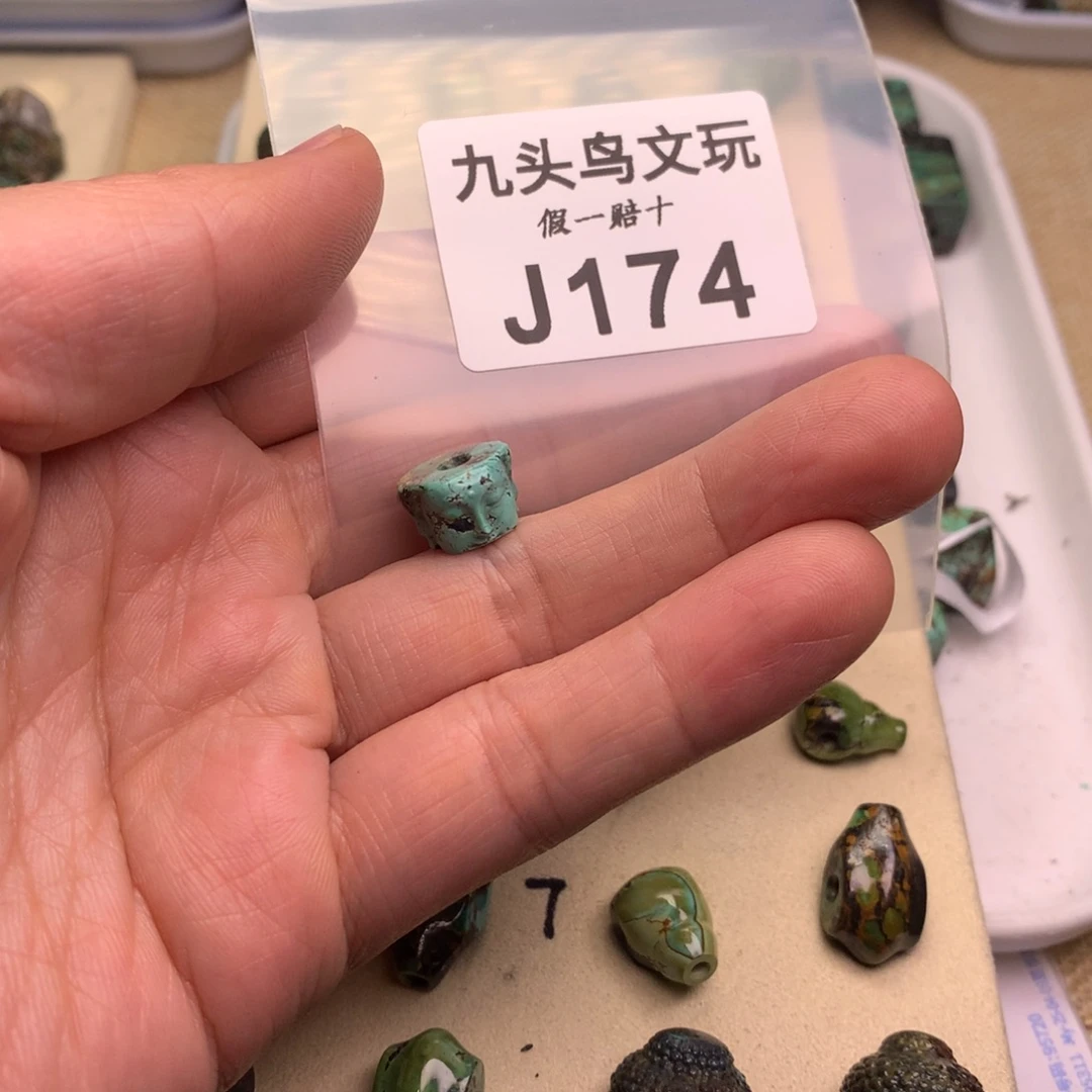 B***d天然辰砂原矿秦古矿区工厂批发店