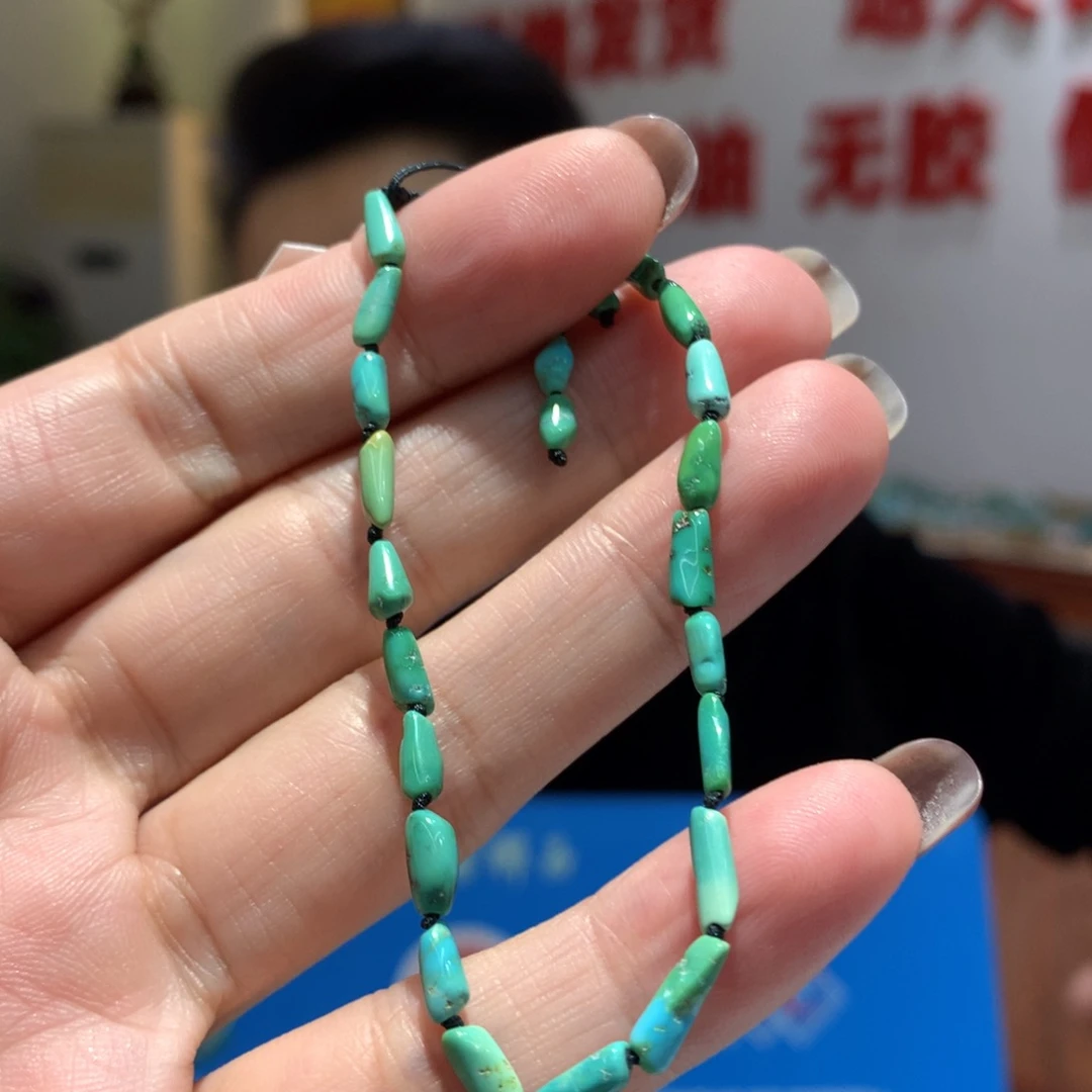 未镶嵌绿松石单圈