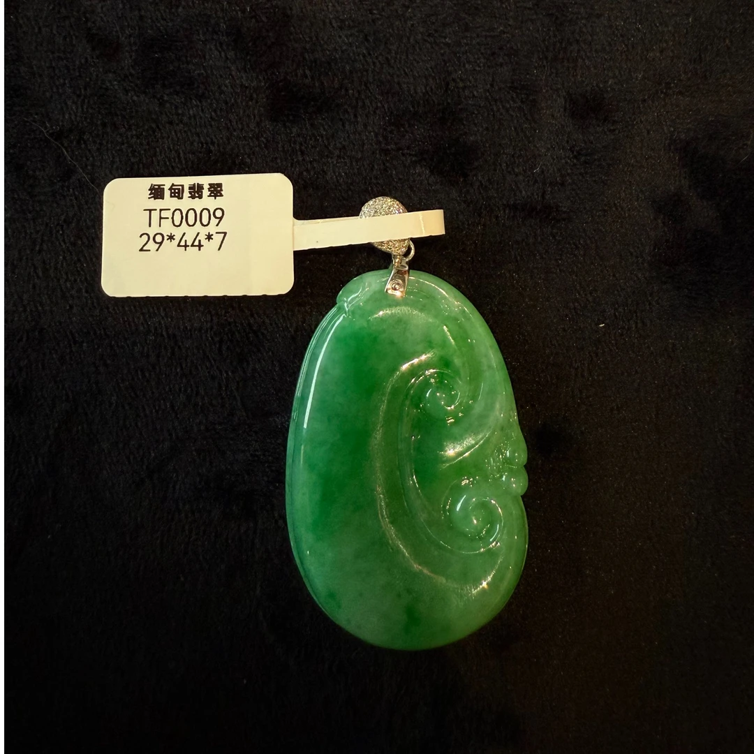 TF0009 翡翠如意吊坠