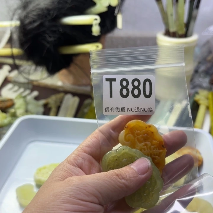 蛇纹石玉发饰合金甜****