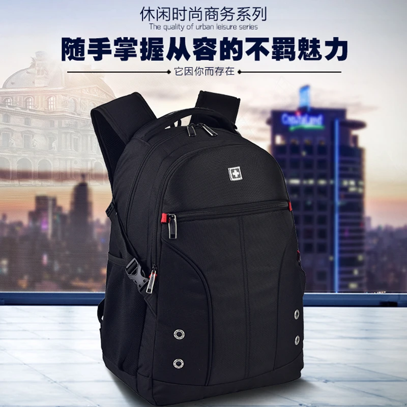 防水耐磨大容量户外通用商务电脑包欧美时尚学生双肩背包Z1616