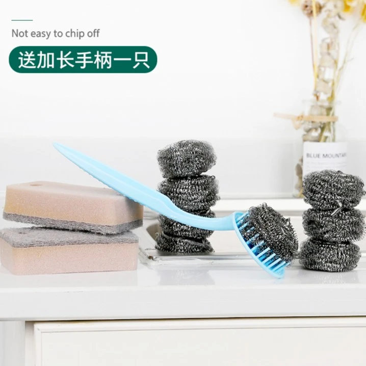 洗锅刷长柄刷子刷锅神器 F1039