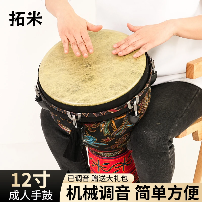 仿兽皮非洲鼓12寸成人演奏表演手鼓打击乐器鼓身P便携厂家直销