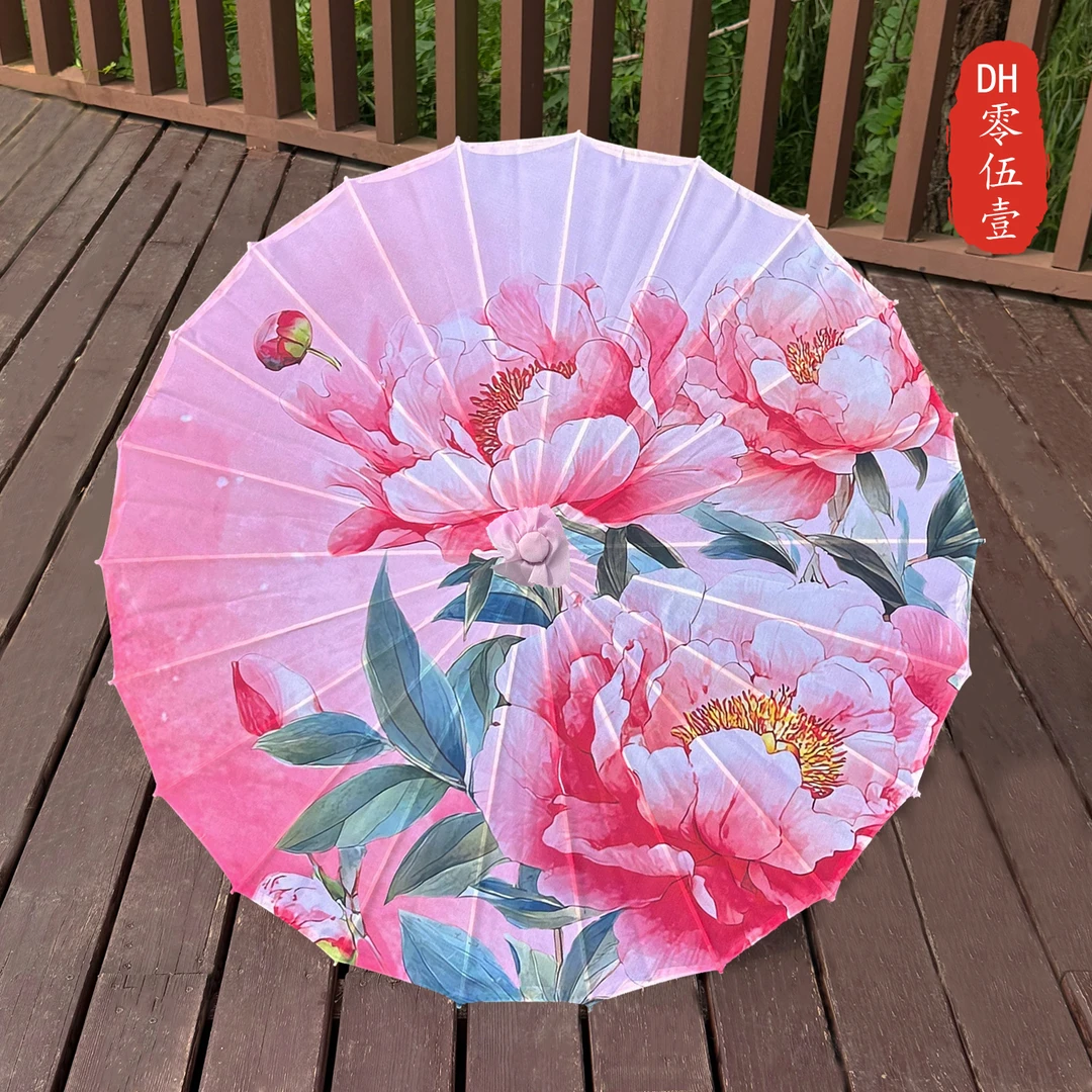DH-51古风油纸伞中汉服拍摄布景创意国风旗袍走秀道具伞舞蹈伞