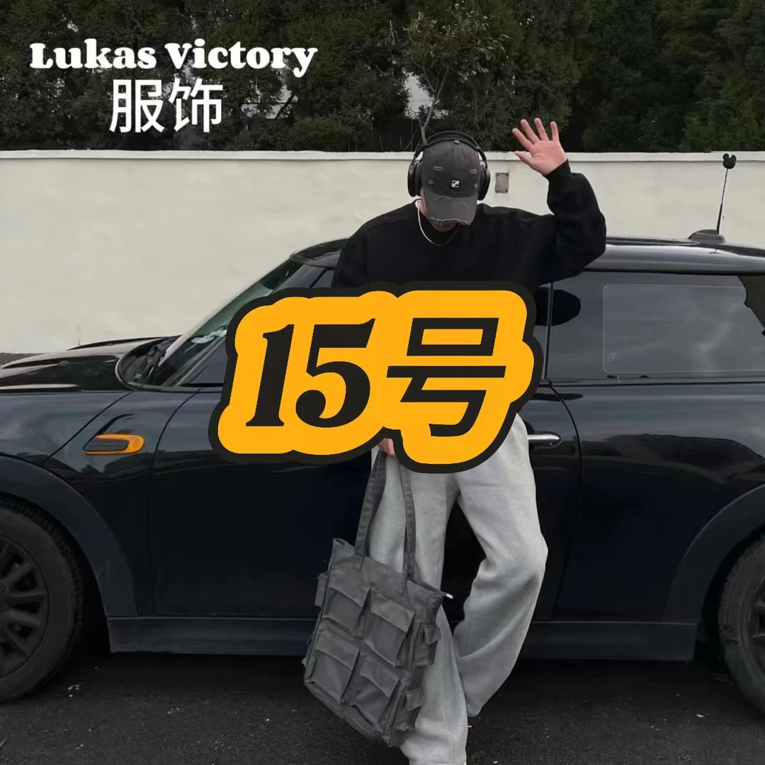 永《15号》A18354-春夏季新款老花短裤男女同款休闲宽松