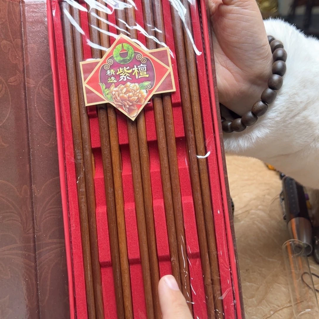 大叶紫檀（黑酸枝木类）