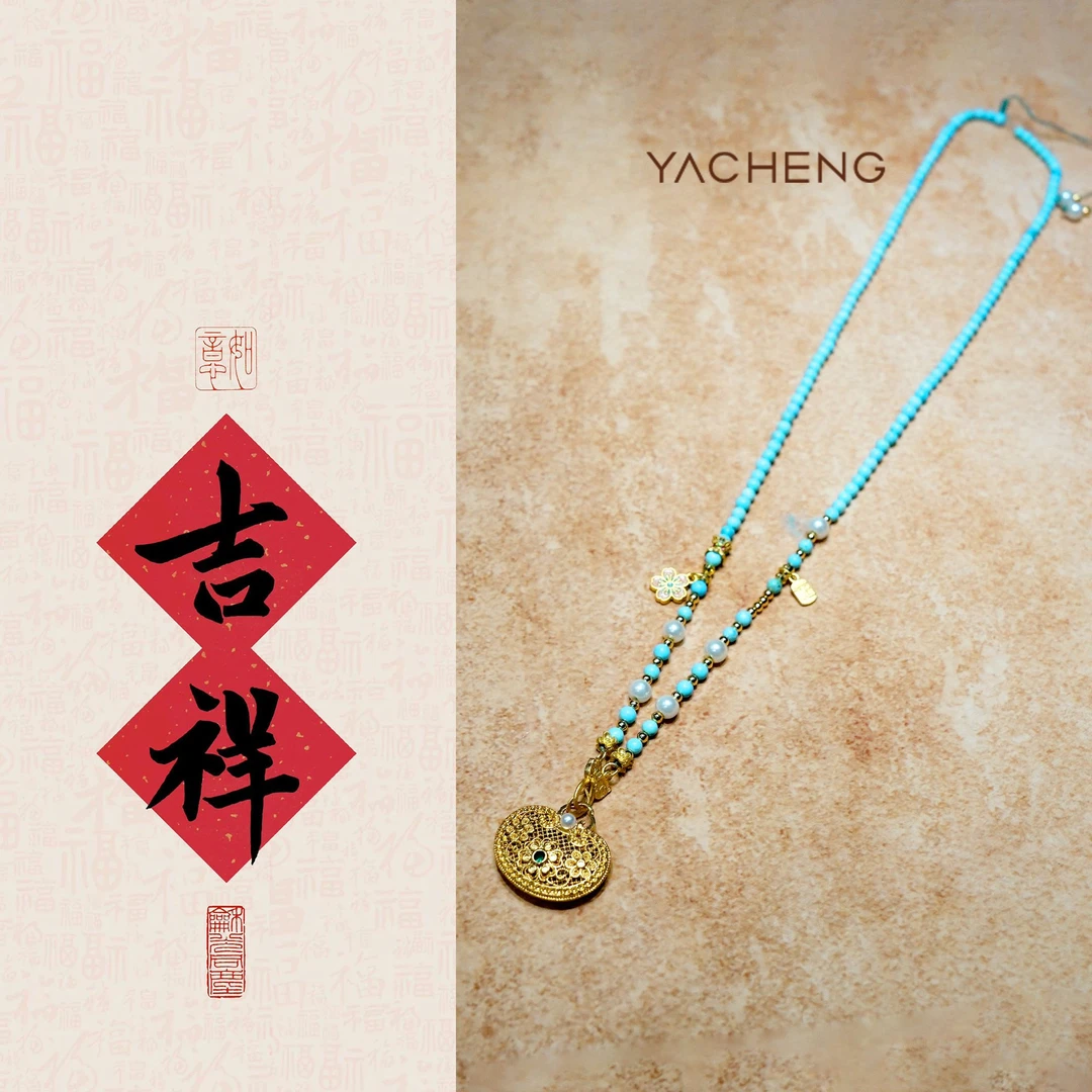 吊坠925银 【雅丞珠宝】事事如意青松项链配礼盒包装