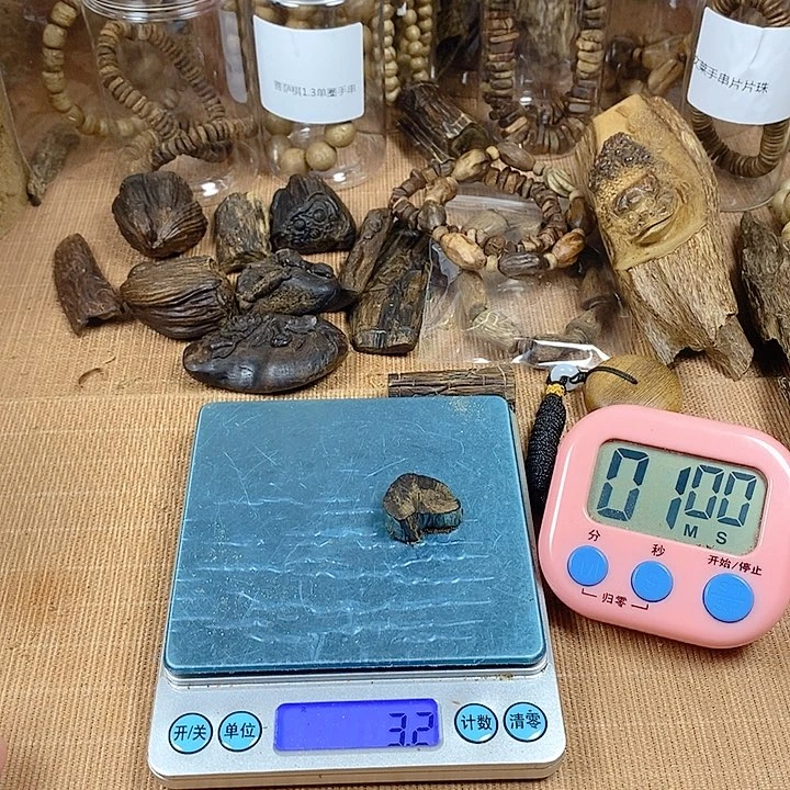 沉香碎屑沉香潜**渊文莱沉水3克
