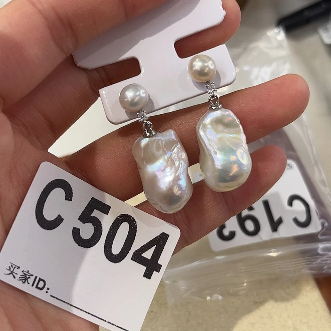 合金淡水珍珠耳饰